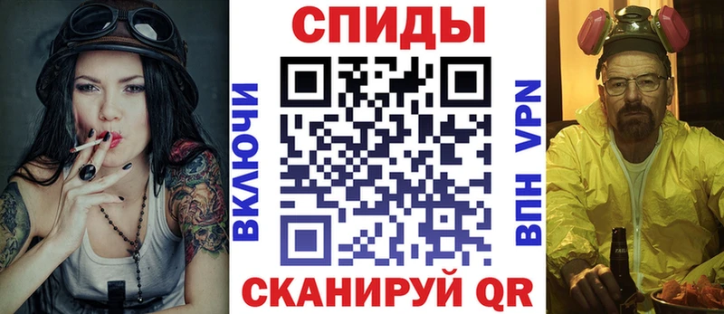 Amphetamine Premium  Магнитогорск 