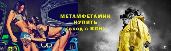 каннабис Верхнеуральск