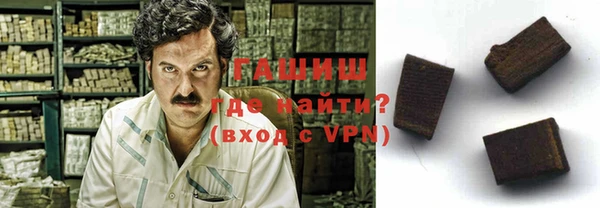 МДПВ Верея