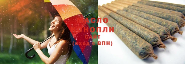 метадон Верхний Тагил