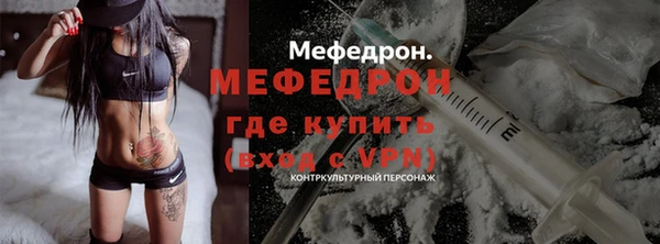 метадон Верхний Тагил