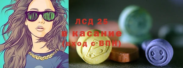МДПВ Верея
