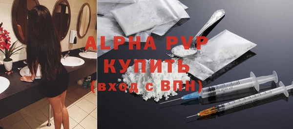 метадон Верхний Тагил