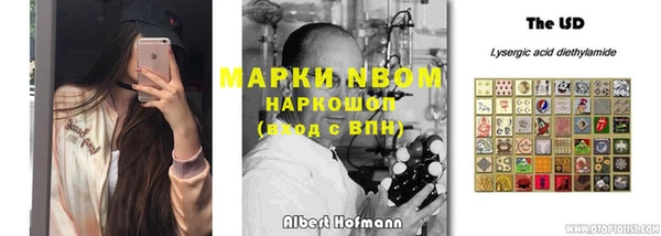 каннабис Верхнеуральск