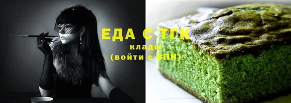 метадон Верхний Тагил