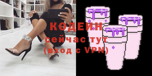 МДПВ Верея