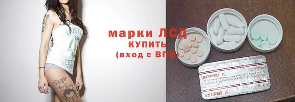 метадон Верхний Тагил