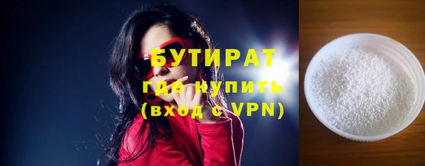 МДПВ Верея