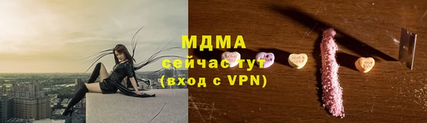 метадон Верхний Тагил