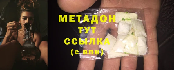 МДПВ Верея