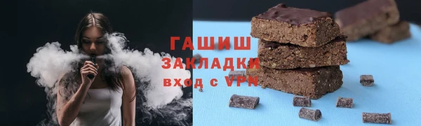 каннабис Верхнеуральск