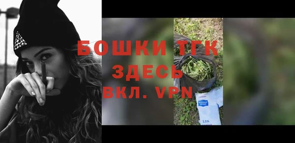 МДПВ Верея
