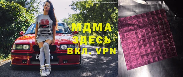 метадон Верхний Тагил
