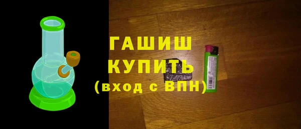 МДПВ Верея