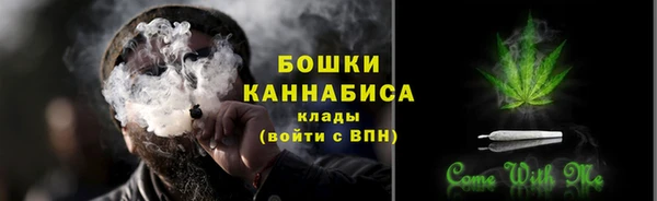 каннабис Верхнеуральск