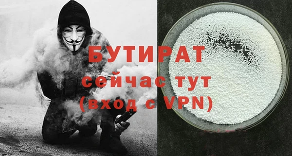 МДПВ Верея