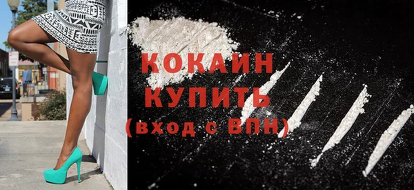 МДПВ Верея