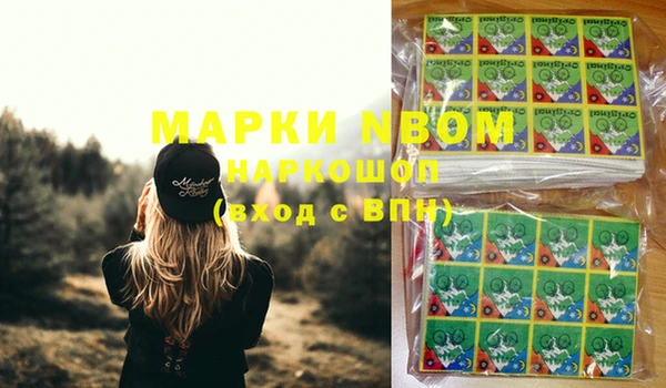 МДПВ Верея
