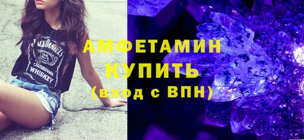 метадон Верхний Тагил