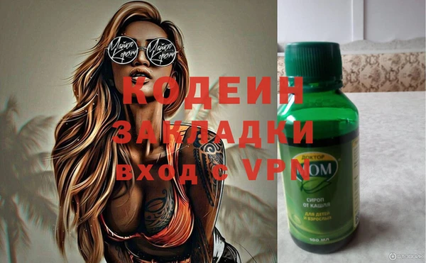 МДПВ Верея