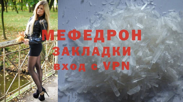 каннабис Верхнеуральск