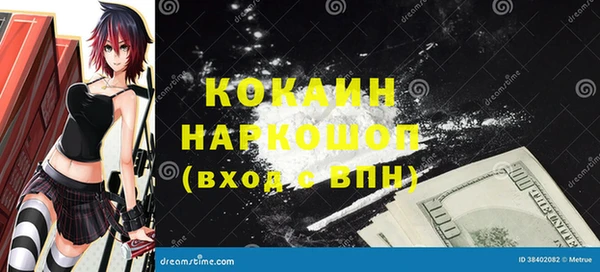 каннабис Верхнеуральск