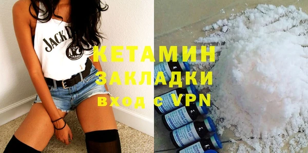 каннабис Верхнеуральск
