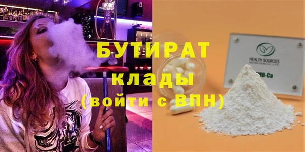 МДПВ Верея