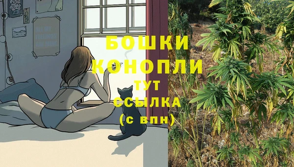 каннабис Верхнеуральск