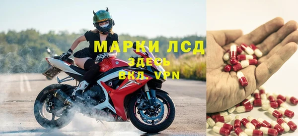 метадон Верхний Тагил