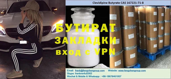 МДПВ Верея