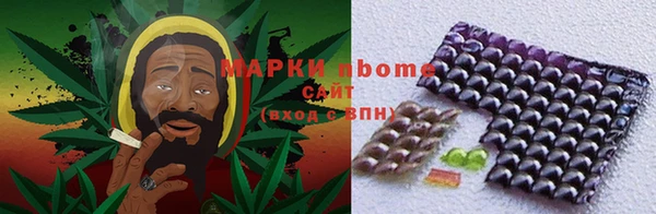 МДПВ Верея