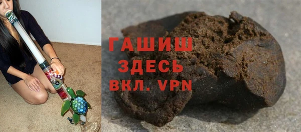 каннабис Верхнеуральск