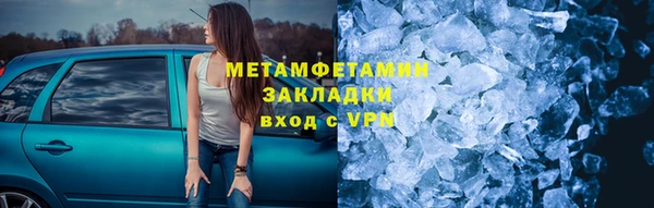 МДПВ Верея
