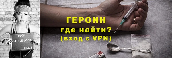 каннабис Верхнеуральск